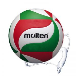 Balon Voleibol Ataque Molten MTV5T